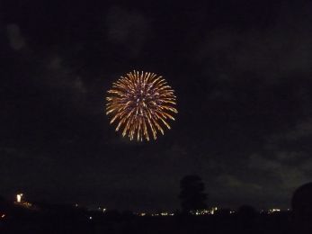 Hanabi1