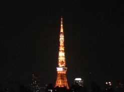 Tokyotower