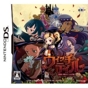 Witchtale